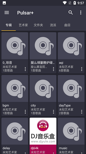 《蛮好的人生》邱丽苏见婆婆被刁难