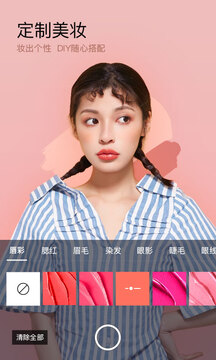 沈梦辰怎么又瘦了