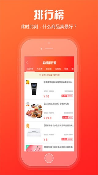 尾盘，A股突变！发生了什么？）