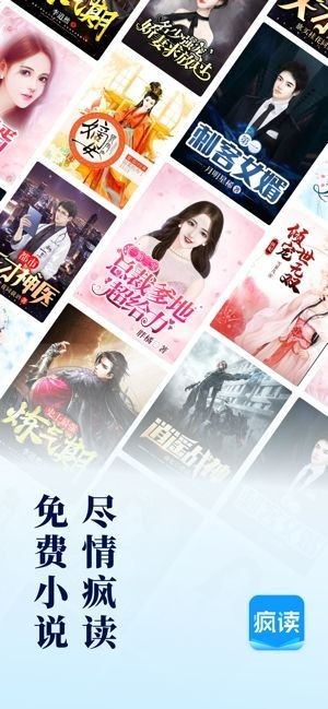 法学专业招聘中「王者荣耀打得好」可放宽学历限制，律所回应能反映团队协作能力，这个说法有依据吗？