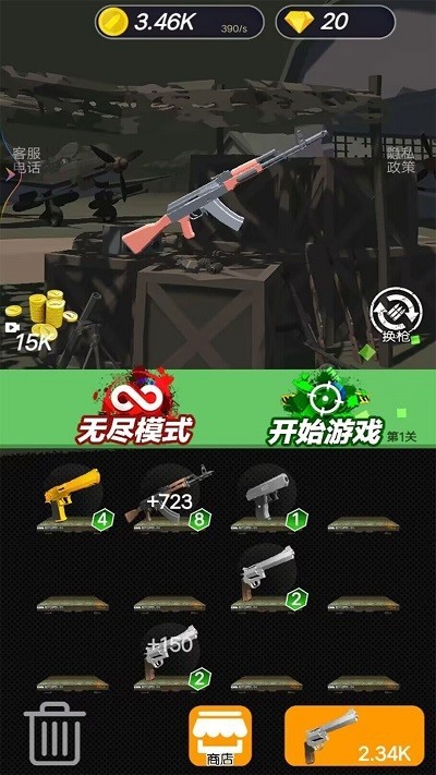 春晚，没人能取代王菲！
