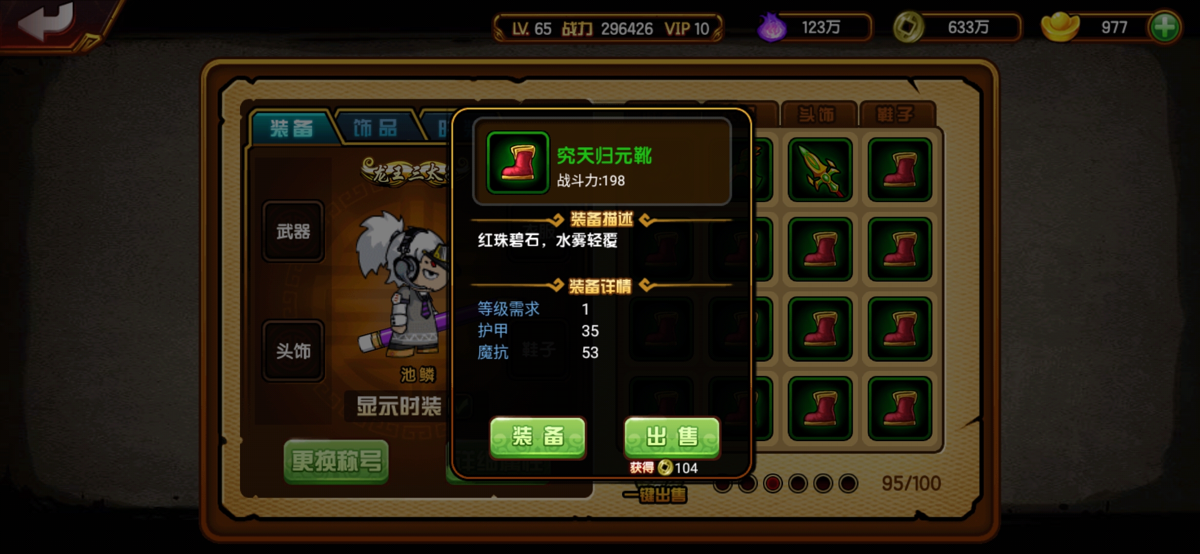 被老舅新片职业病笑到